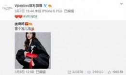 小可最新爆料,揭秘娱乐圈最新动态