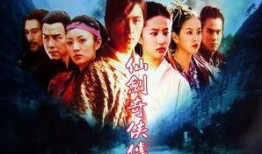 仙剑八卦爆料视频播放,揭秘神秘视频背后的仙侠世界