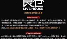 最新事件爆料AX,揭秘事件背后惊人真相！”